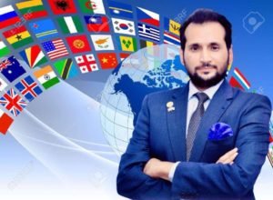 International Human Rights Movement