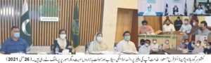 Commissioner Dr Farah Masood