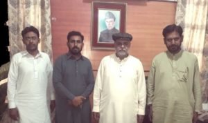 PTU Mianwali