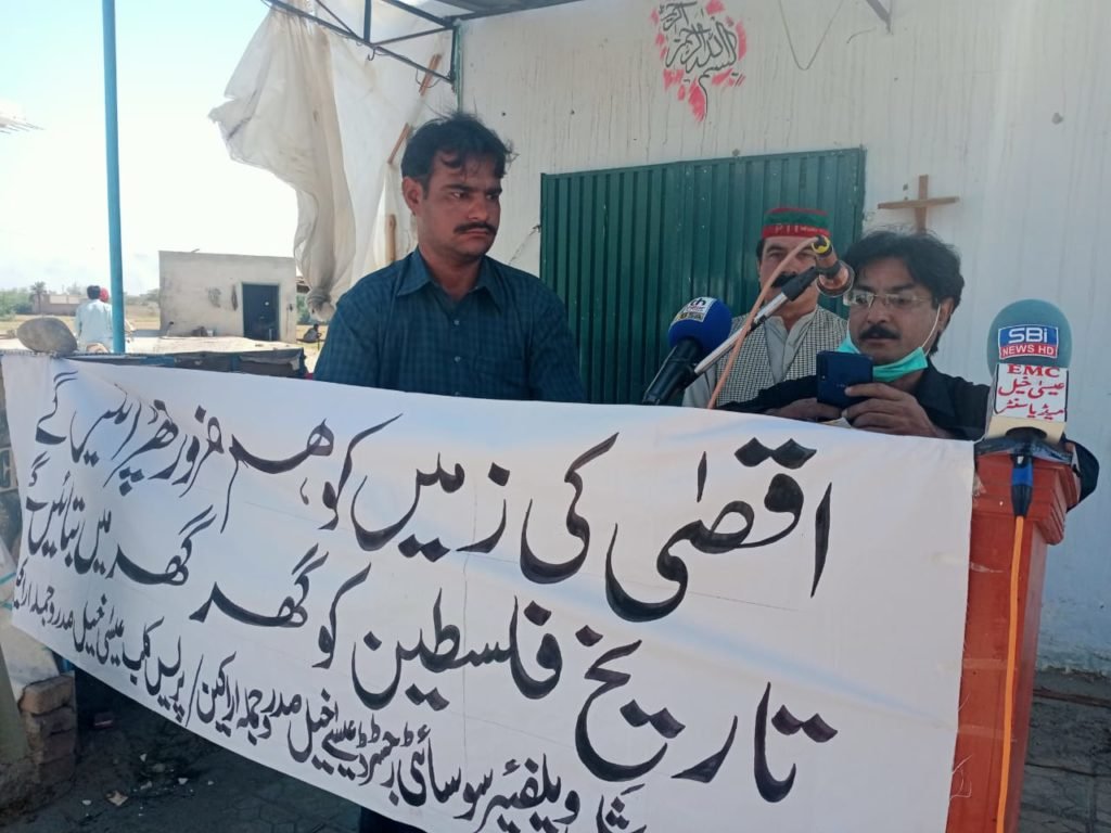 Silence of human rights organizations is question mark for whole world: Hashmi