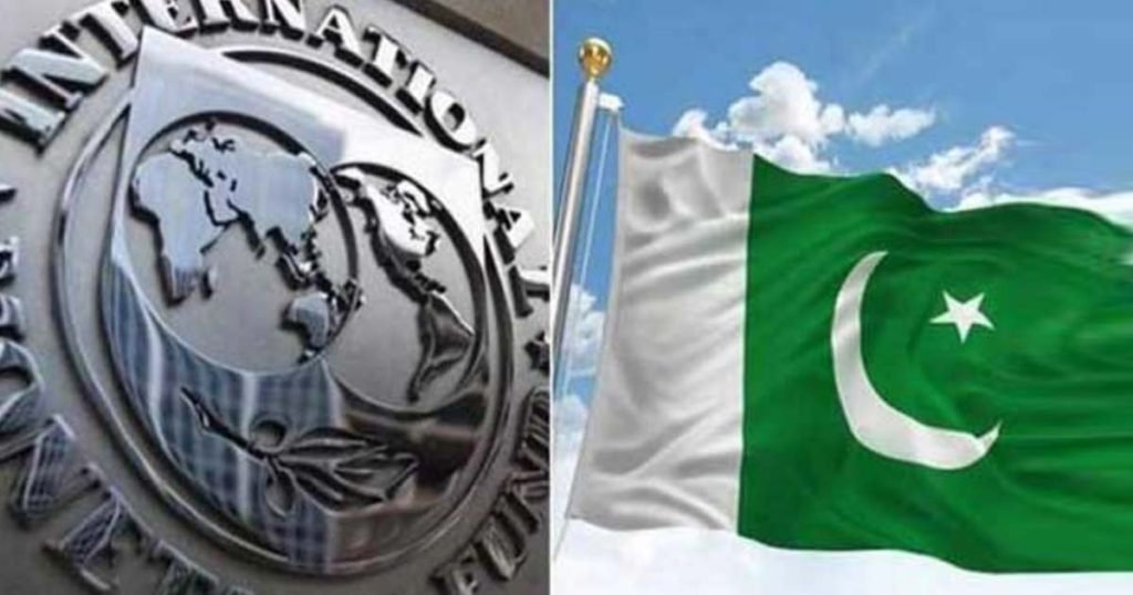 IMF demands an immediate increase in electricity and gas prices