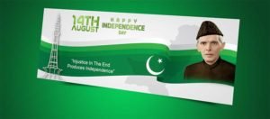 Pakistan Independence Day
