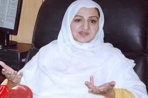 Saira Afzal Tarar