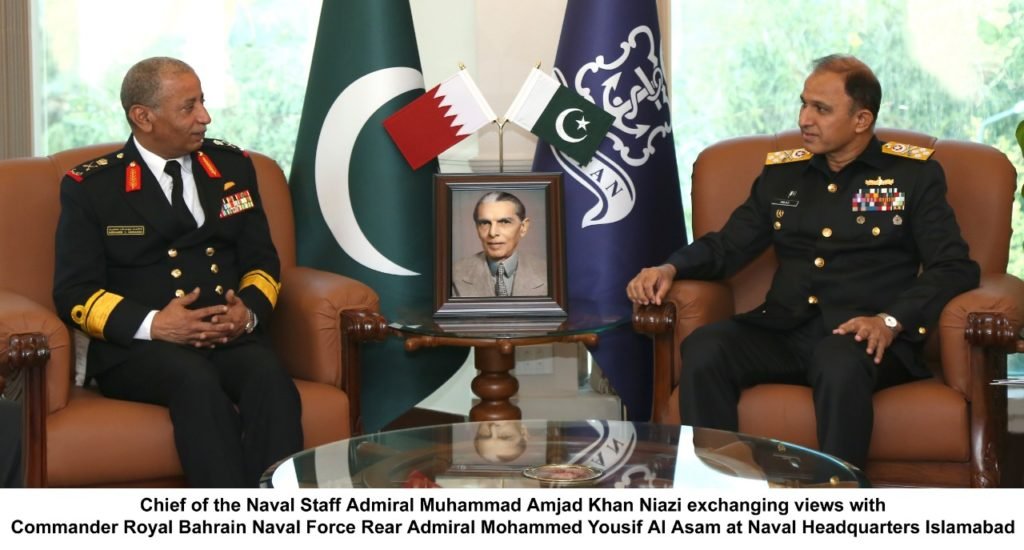 COMMANDER ROYAL BAHRAIN NAVAL FORCE VISITED NAVAL HEADQUARTERS