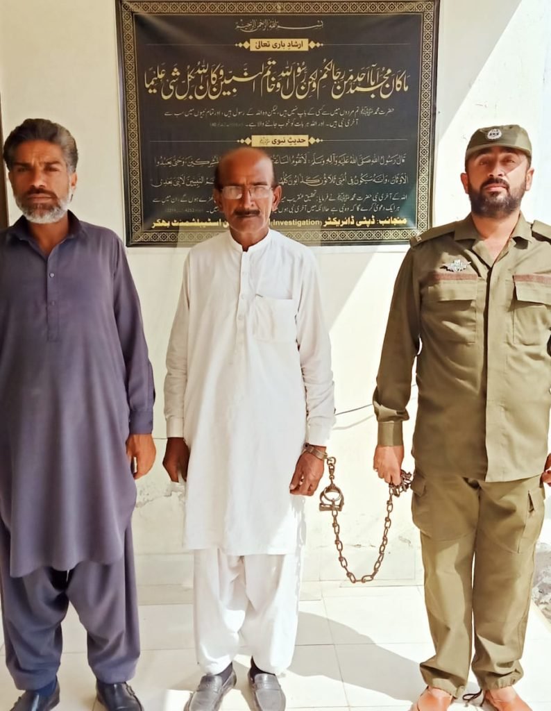 Successful operation of anti-corruption department