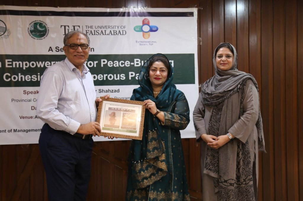 Women Empowerment in collaboration with Paigham e Pakistan Seminar