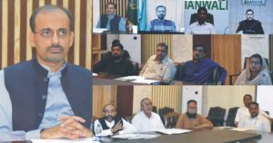 Meeting chaired Commissioner nabil