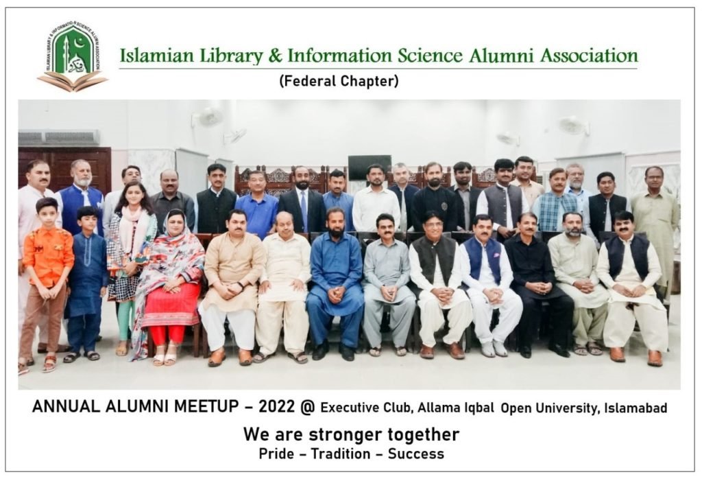 ILISAA – ANNUAL ALUMNI MEETUP
