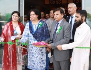 Shahera Shahid Secretary Information