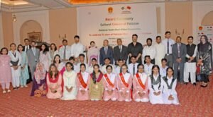 Pakistan-China Diplomatic Relations