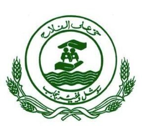 Worthy Secretary Social Welfare