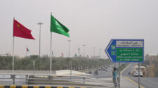 Chinese Flag Fluttered in Riyadh