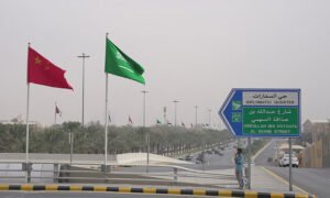 Chinese Flag Fluttered in Riyadh