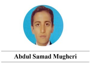 Abdul Samad Mugheri
