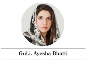 ul Ayesha Bhatti