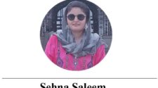 Sehna Saleem