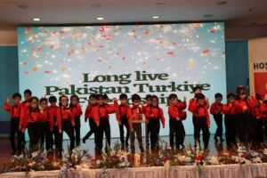 Pak Turk Maarif International Schools