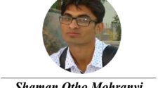 Shaman Otho mohranvi
