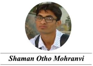 Shaman Otho mohranvi