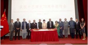 Pak-China Diplomatic Relations