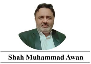 Shah Muhammad Awan Articles