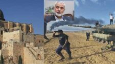 Gaza-Israel War Hamas