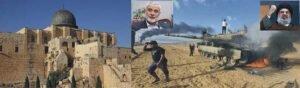 Gaza-Israel War Hamas