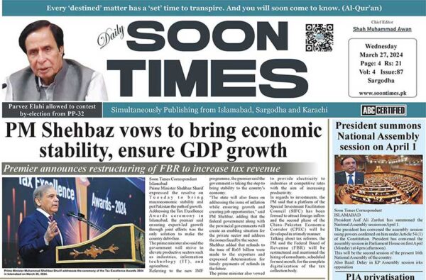 Daily Soon Times 27 March 2024