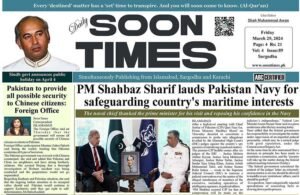 Daily Soon Times 29 March 2024