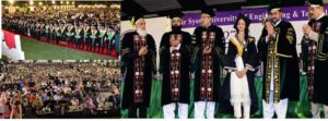 27th Convocation Sir Syed University