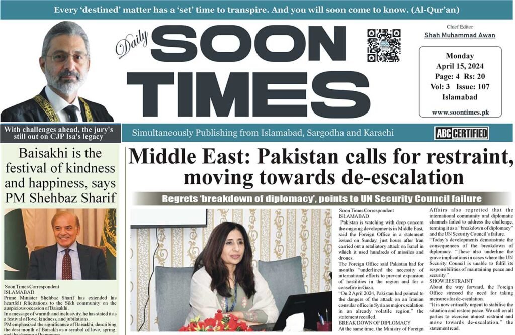 Daily Soon Times 15 April 2024