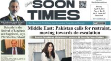 Daily Soon Times 15 April 2024