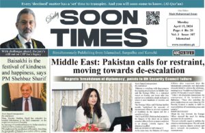 Daily Soon Times 15 April 2024