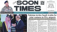 Daily Soon Times 17 April 2024