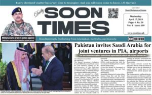 Daily Soon Times 17 April 2024