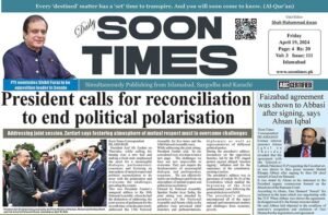 Daily Soon Times 19 April 2024