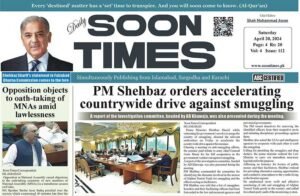 Daily Soon Times 20 April 2024