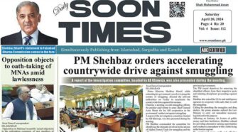 Daily Soon Times 20 April 2024