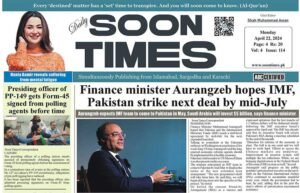 Daily Soon Times 22 April 2024