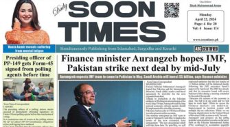 Daily Soon Times 22 April 2024