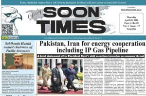 Daily Soon Times 25 April 2024