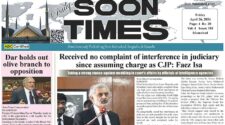 Daily Soon Times 26 April 2024