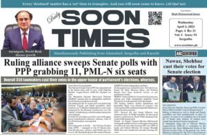 Daily Soon Times 3rd April 2024