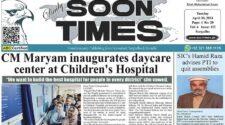 Daily Soon Times 30 April 2024