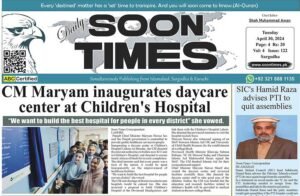 Daily Soon Times 30 April 2024