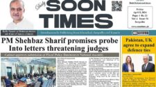 Daily Soon Times 5th April 2024
