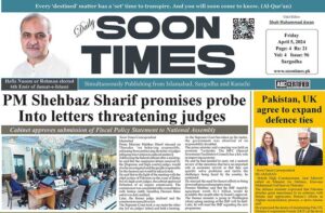 Daily Soon Times 5th April 2024