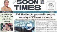Daily Soon Times 6th April 2024