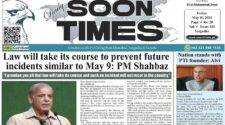 Daily Soon Times 10th May 2024