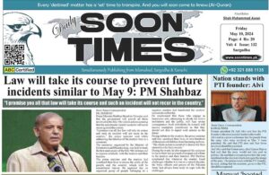 Daily Soon Times 10th May 2024